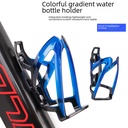 Bicycle Water Cup Bracket Outdoor Riding Equipment Mountain Road Bicycle Cup Holder Colorful Gradient Bicycle Water Kettle Rack