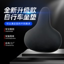 Manufacturer bicycle saddle silicone mountain bike bicycle electric bicycle seat comfortable riding accessories