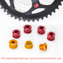 Bicycle disc nail 7075 aluminum disc single disc nail aluminum alloy disc nail 4.5/6.5mm color disc nail