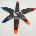 Two-color small flying fish Fender 12-18 stroller Fender quick release mud tile mud removal waterproof plastic tile