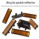 Pedal reflector mountain bike pedal warning light night pedal reflector pedal accessories riding equipment