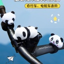 Bicycle Electric Car Decoration Panda Lying on Motorcycle Doll Small Pendant Clap Circle Pop Circle Ornaments