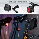 ENLEE bicycle tail light intelligent induction brake light road mountain bike night riding strong light bright warning light