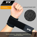 Basketball wristband thin winding pressure weightlifting badminton volleyball fitness power sports wrist protector