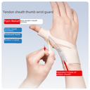 Tendon sheath wrist guard wrist joint sprain wrist protector mother mouse hand fixed rehabilitation orthotic thumb protector