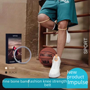 Thin patella with basketball knee force with high-end patella knee joint rope ring rubber band knee pad elastic fixed protection