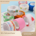 Finger bandage student finger protection self-adhesive elastic bandage anti-wear anti-callus Non-Woven Hand glue