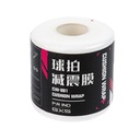 Pu Rui sports CW badminton racket base film shock absorber film Skin film finger protector tape sports tape foam Cotton