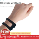 Yoga tfcc wristband female sports tendon sheath sprain thin tennis bandage fixed band wrist male badminton professional