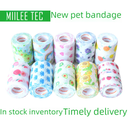 Pet self-adhesive bandage, anti-dirty elastic patch, dog walking artifact, injury bandage, claw bottom, anti-wear protection