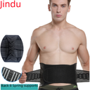 Factory sports waist warm fitness breathable weightlifting breathable spring support strip professional work belt