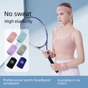 Sports Wrist Wrist Wipe Sweat Belt Sweat Absorbing Sprain Wrist Tendon Sheath Joint Women's Fitness Badminton Tennis Basketball