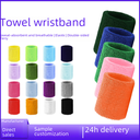 Warm Sports custom cotton towel professional sports strap foot basketball sweat-absorbent wrist strap fitness wrist protection