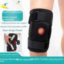 Sport Knee Pads Folding Aluminum Strip Protective Silicone Shock Absorption Adjustable Knee Thigh Support Knee Pads