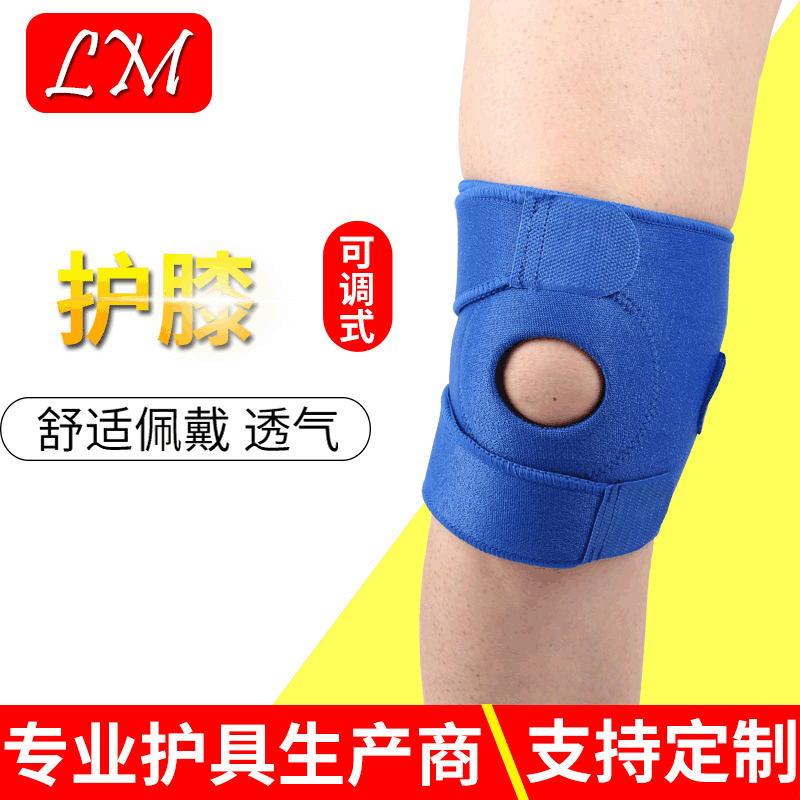 mountaineering fitness knee pads sweat-absorbent outdoor warm winter running Basketball Men's and women's cycling sports knee pads