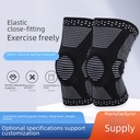 Sports knee pad silicone spring support strip knee pad riding mountaineering running short nylon silicone spring protector