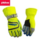 Phoebe Elephant Children Adult Ski Gloves Thickened Windproof Waterproof Warm Parent-child Five-finger Gloves