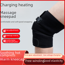 Heating Knee Pad Intelligent Constant Temperature Charging Treasure Heating Knee Pad Warm Knee Pad Heating Knee Pad Easy to Carry