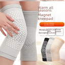 A generation of thick warm cold knee pads old cold legs men's and women's thin air-conditioned room knee non-slip knee pads