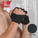 Fitness gloves Sports men's training Palm protection women's half finger gym non-slip pull-up sports gloves