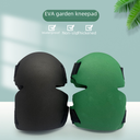 EVA Sports Knee Pad Protective Pad Outdoor Sports Knee Pad Knee Pad Tile Knee Pad Garden Construction Knee Pad