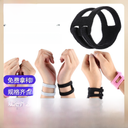 Sports Wrist Band Fitness Yoga Sports Anti-Sprain Wrist Band Velcro tfcc Wrist Band Volleyball Wrist