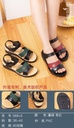 Wuchuan Summer Women's Sandals Middle-aged Mother Vietnamese Sandals Women's Running Jianghu Stall Shoes 568+5