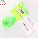 Professional mechanical counting skipping rope high school entrance examination training adjustable pvc skipping rope student adult pattern skipping rope