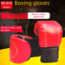 Adult Fighting Sanda Fighting Kits pu Boxing Taekwondo Training Gloves Children's Sandbag Gloves