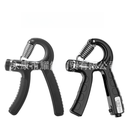 Adjustable R-type grip hand trainer fitness equipment factory direct home sports equipment Sports