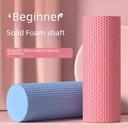 Solid Yoga Column Foam Solid Massage Roller Pilates Bar Leg EVA Material Foam Shaft