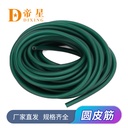 Dixing Q series genuine goods round rubber band 1636 2040 3060 2060 3070 plain fluorescent green ice blue green