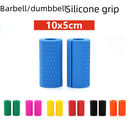Silicone Dumbbell Grip Silicone Barbell Grip Silicone Rough Grip Gym Dumbbell Motorcycle Decoration