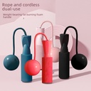 Cordless Rope Skipping Indoor Fitness Women's Sports Weight-bearing Slimming Professional Fat-burning Cordless Thick Ball Rope Skipping