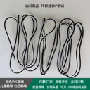 quality two-color PVC rope skipping outdoor sports fashion two-color rope skipping manufacturers high quality fast delivery