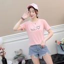Summer selection of short sleeve T-shirt women's pullover students loose 7 color 3D love letter tide