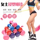 Dumbbells Dumbbells Hexagon Dip Plastic Home Jumping Exercises Color Women Glossy Fitness Equipment Home Yoga Dumbbells