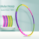 Children's Hula Hoop Home Fitness Equipment 70cm Primary School Plastic PE Assembled Thickened Detachable Hula Hoop