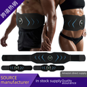 Touch Screen EMS Abdominal Muscle Belt Massage Belt Abdominal Muscle Apparatus Abdominal Muscle Sticker to Reduce Belly Fat Throwdown Machine Lazy People Fitness Abdominal