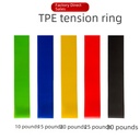Multifunctional TPE Resistance Ring Yoga Latex Tension Belt Sports Fitness Hip Squat O-ring
