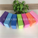 Shopkeeper recommends EVA yoga and dance brick 369 yoga brick can be used as logo beginner foam brick to touch stone and cross the river props