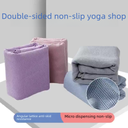 Sports Fitness Rhombic Yoga Paving Towel Microfiber Sweat-absorbent Yoga Towel Yoga Blanket Factory