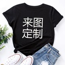 Provide high-definition version of women's loose round neck short sleeve t-shirt women's S-5XL