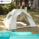 Tent Outdoor Portable Folding Automatic Camping Beach Quick Opening Camping Silver Coated Thickened Rainproof