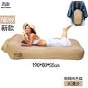 Shenzhen factory hot-selling amphibious inflatable bed outdoor camping fast inflatable sofa