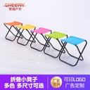 advertising custom outdoor canvas folding stool leisure chair fishing painting stool thickened reinforced edging Mazar stool