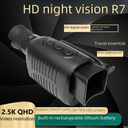 Factory direct infrared night vision device outdoor exploration night fishing camera single tube telescope all black night vision device Temu