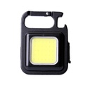 Multifunctional keychain light portable USB mini red and white COB work light repair light emergency outdoor camping light