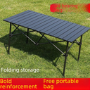 Net Pocket Outdoor Folding Long Table Outdoor Camping Barbecue Stall Multifunctional Net Pocket Folding Table
