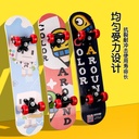 2406 four-wheel skateboard double-sided sticker beginners children 60cm double warped Maple cartoon skateboard